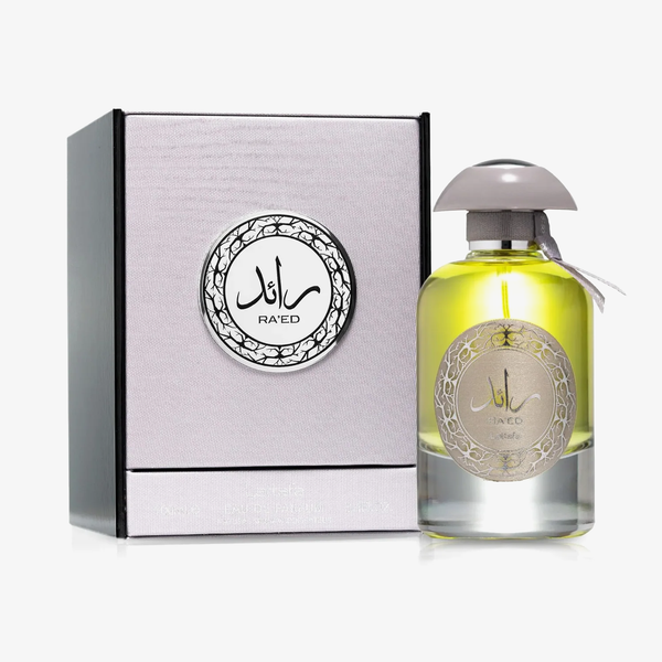 Raed Silver - Image 2