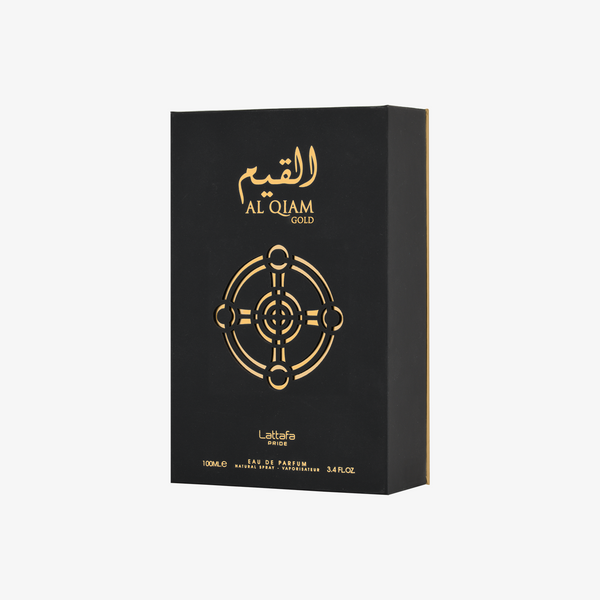 Al Qiam Gold - Image 3