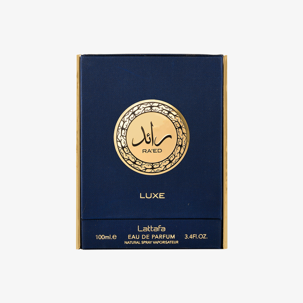 Raed Gold - Image 3